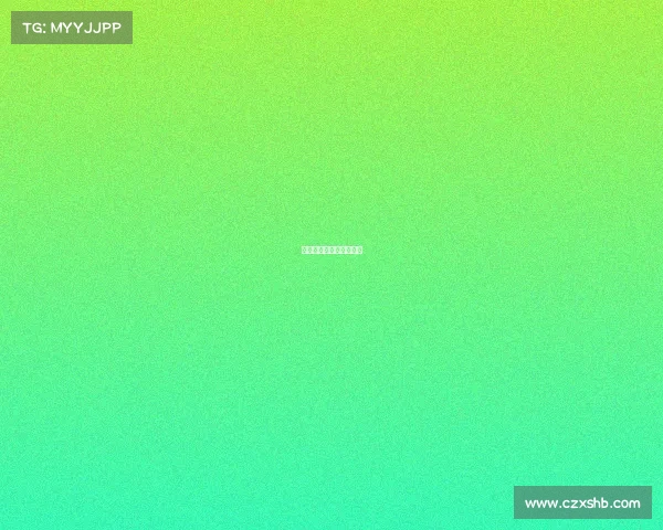 近期足球重大赛事有哪些